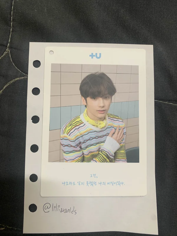 TXT Hueningkai STAR Subway