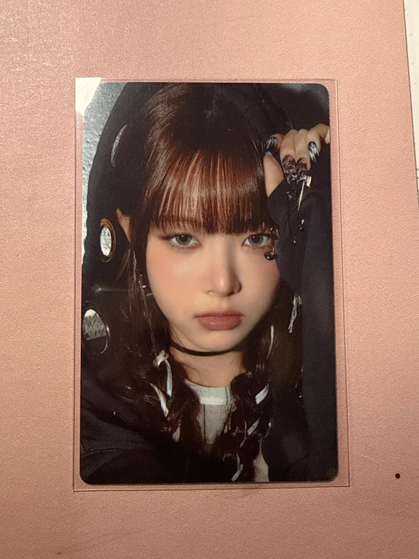 DIFFERENT WEVERSE
