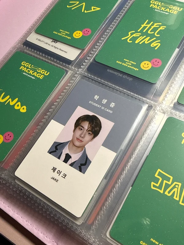 2021 SEASON'S GREETINGS