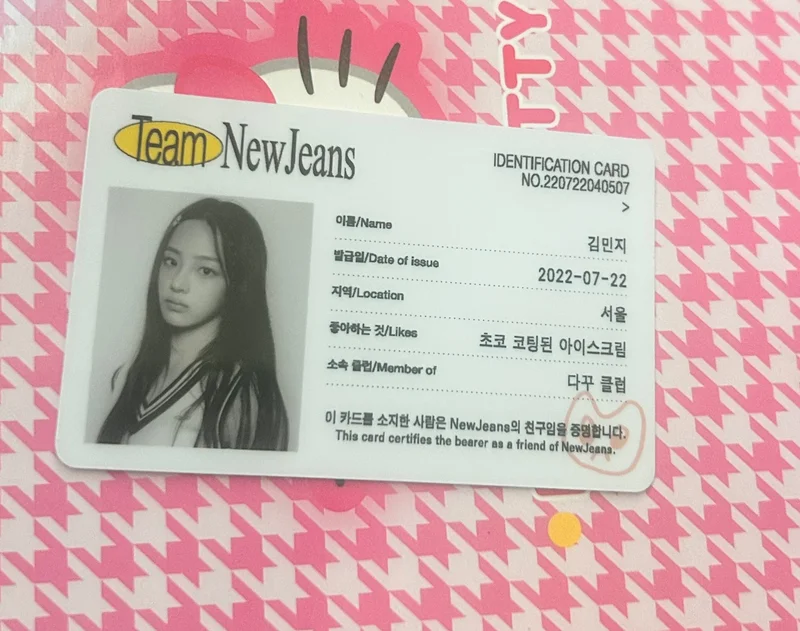 New Jeans Bluebook ver. MINJI VER.
