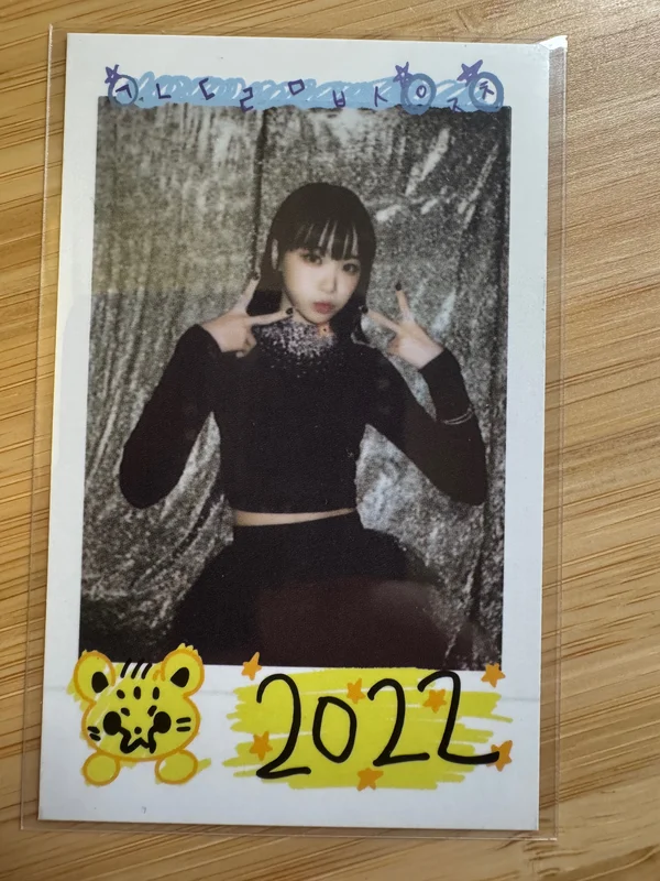 ANTIFRAGILE PHOTO CARD 2