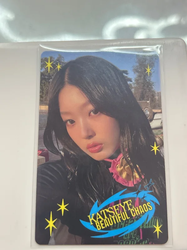 BEAUTIFUL CHAOS Vinyl