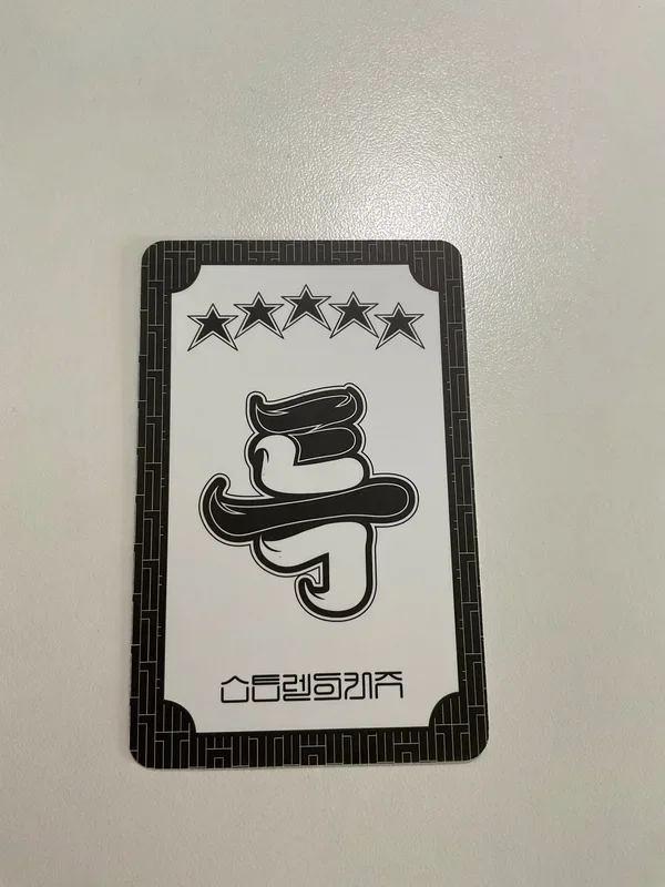 Item image 2