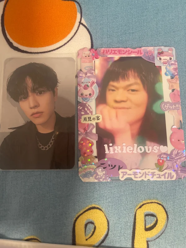 SKZ IT TAPE DO IT (EVIL SKZOO SPEAKER VER.)