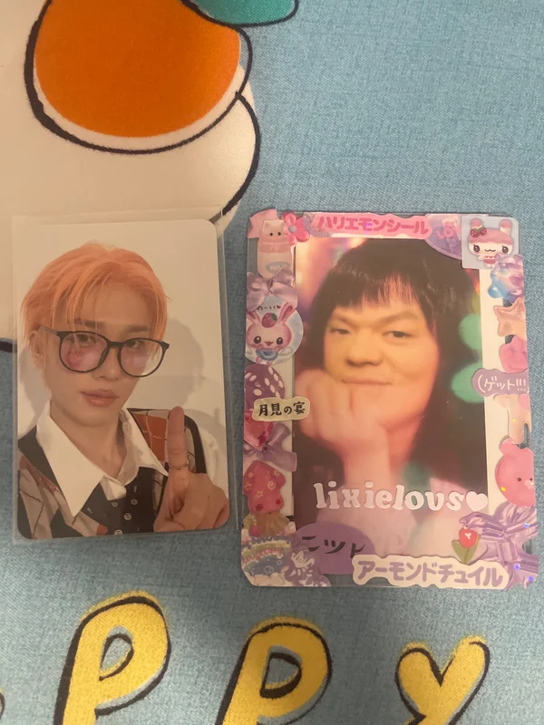 EX Standard Exclusive