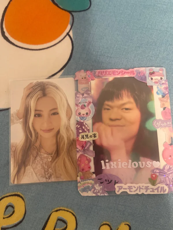 HOT Target Exclusive Yunjin