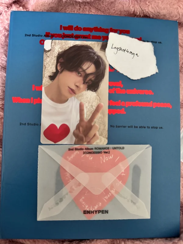 ROMANCE : UNTOLD Weverse Albums Ver.
