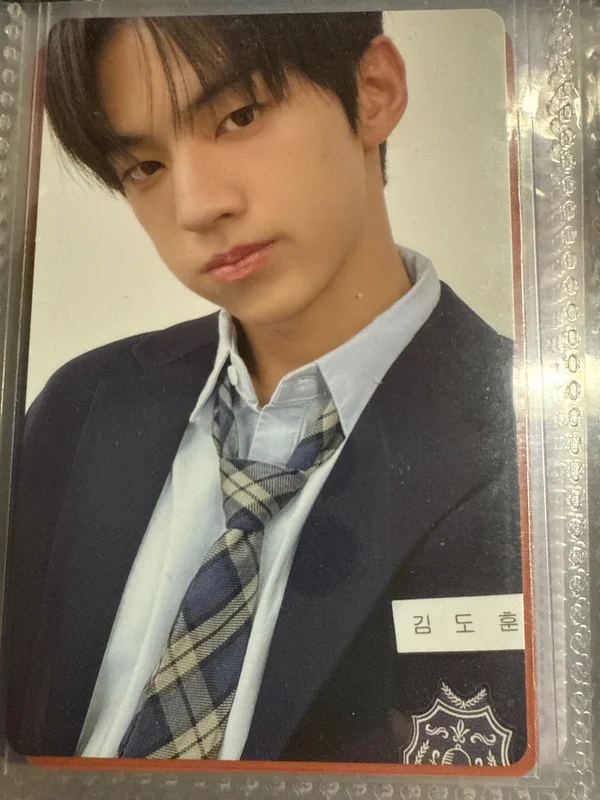 Last Bell Weverse Albums ver.