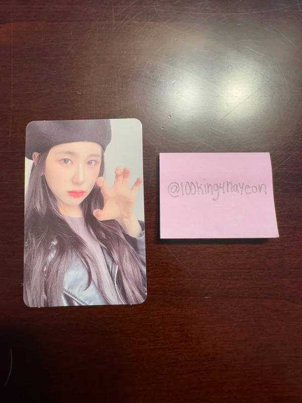 Chaeyeon Seasons Greetings 2023