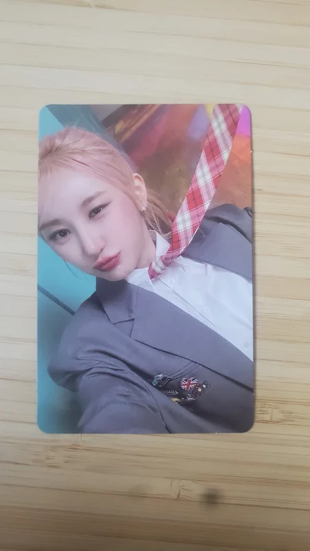 Lee Chaeyeon over the moon