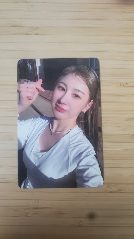 Lee Chaeyeon over the moon