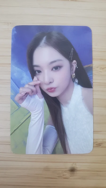 Nakyung midnight guest