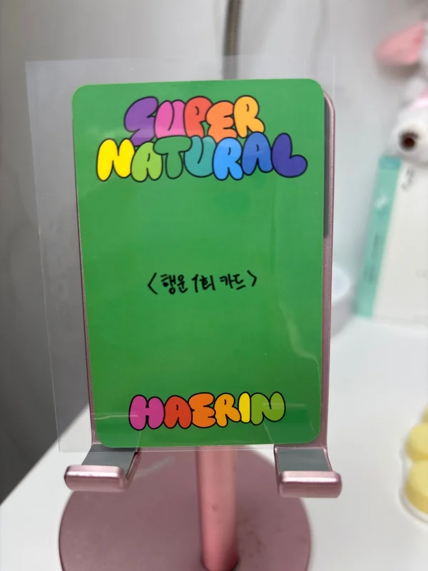 Item image 2