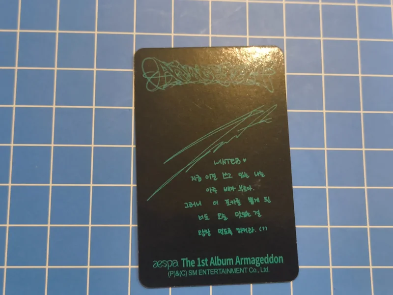 aespa WINTER 'Armageddon Zine Ver.' Photocard | Sold by love_juicy