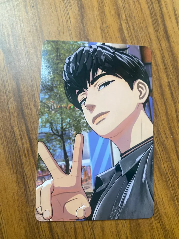 Hamin Caligo Fugitive