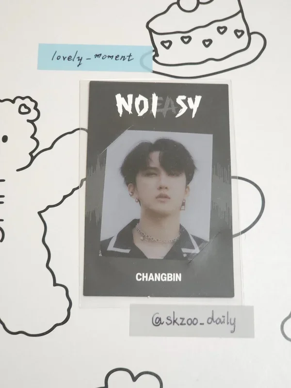 NOEASY