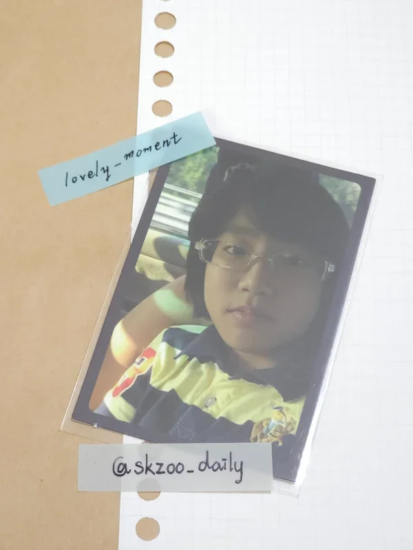 I am NOT