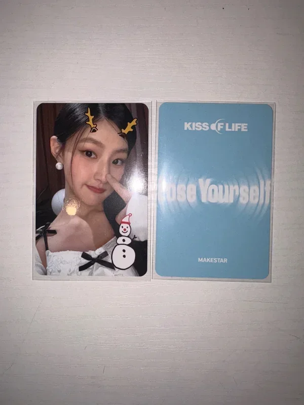 Lose Yourself MAKESTAR