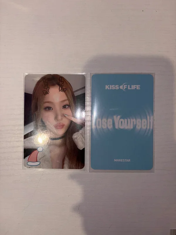 Lose Yourself MAKESTAR