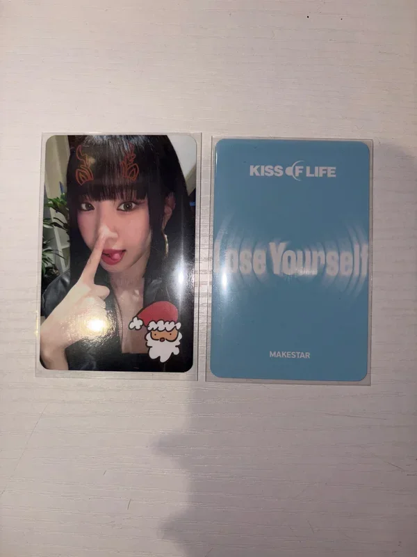 Lose Yourself MAKESTAR