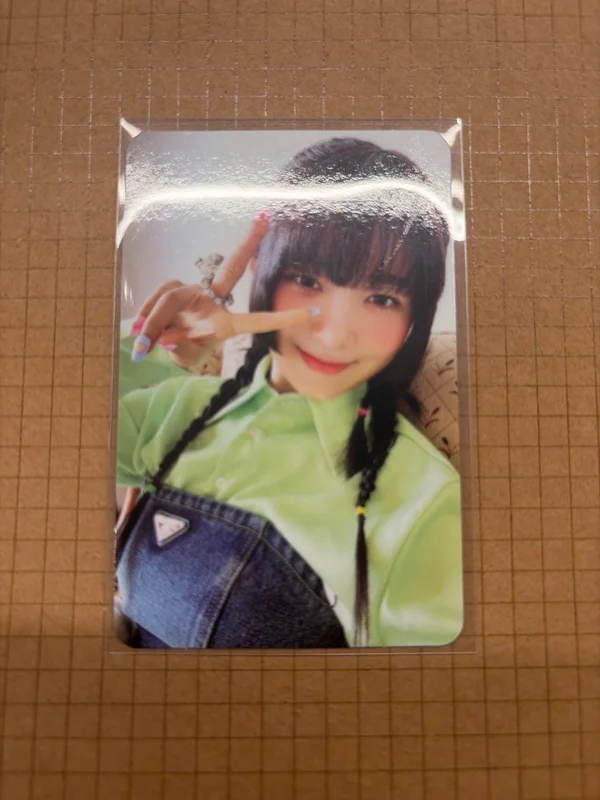 Ive Love Dive Ver. 3