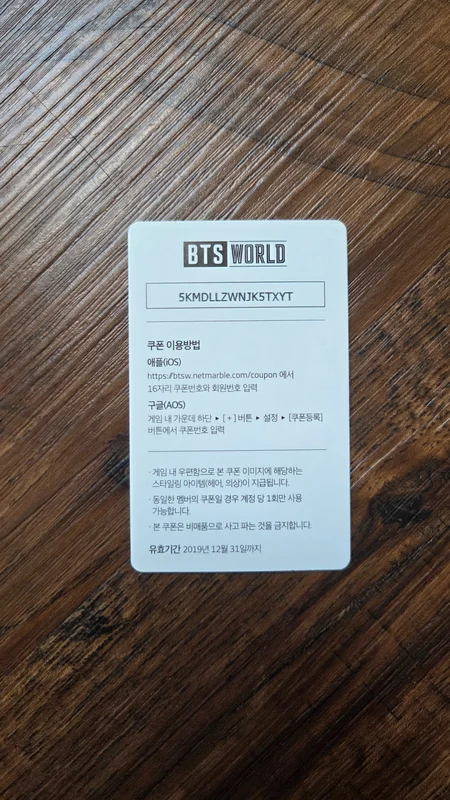 Item image 2