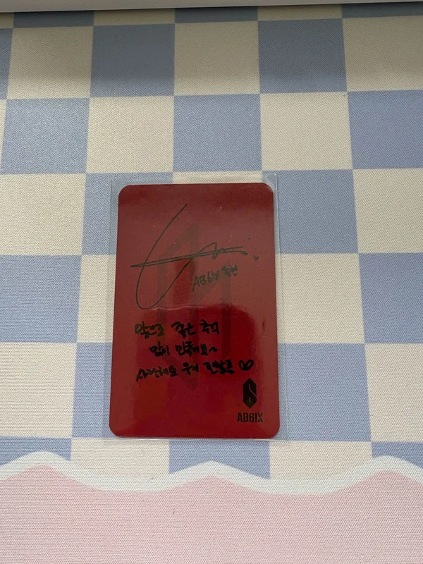 AB6IX KIM DONG HYUN 'B:COMPLETE' Photocard | Sold by loveygttk