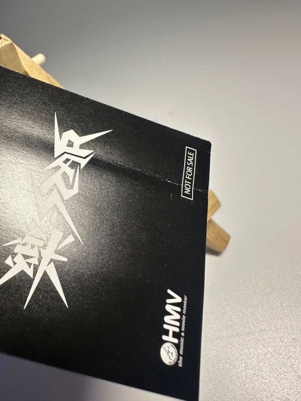 Item image 4