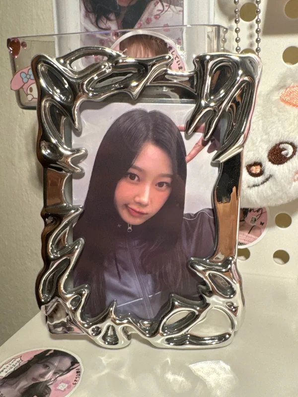 2024 aespa 2nd Concert SYNK : PARALLEL LINE JERSEY SET