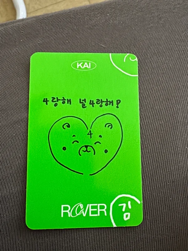 Item image 2