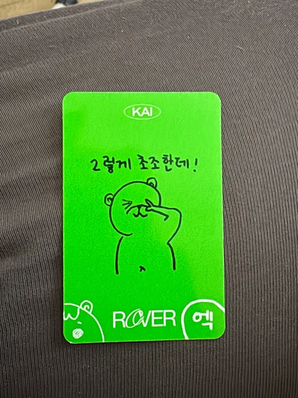 Item image 2