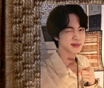 BTS Jin ptd Seoul
