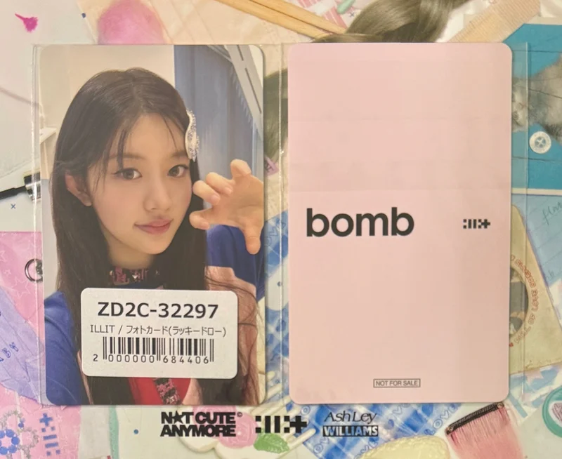 Minju bomb UNIVERSAL LUCKY DRAW
