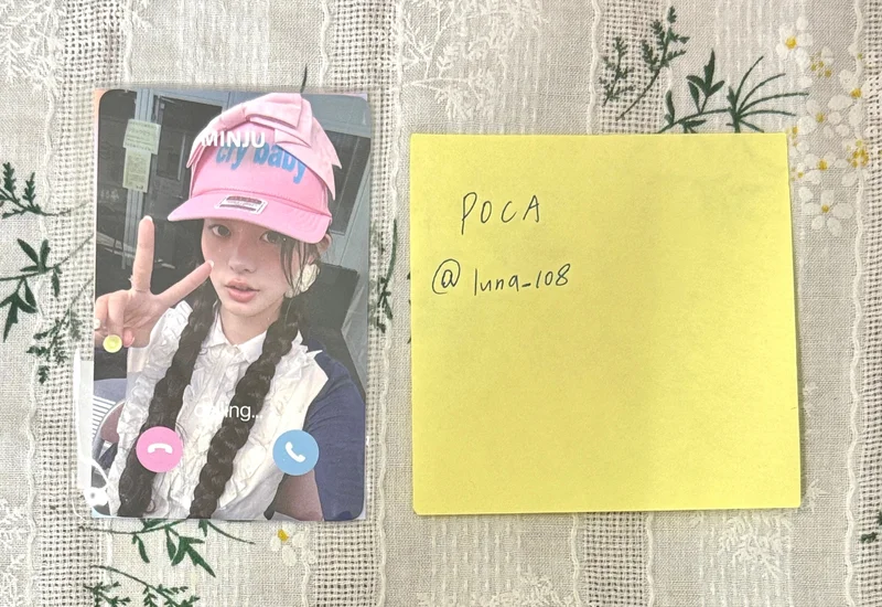 NOT CUTE ANYMORE WEVERSE JAPAN/UNIVERSAL