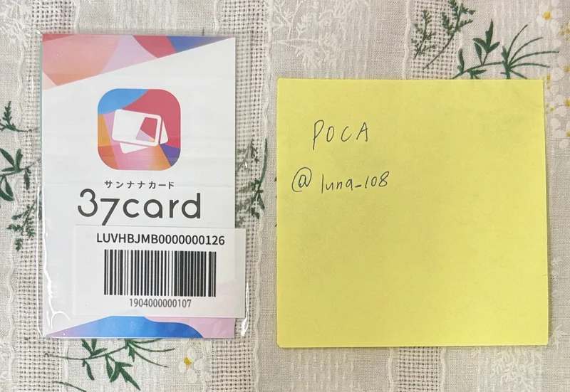 Item image 2