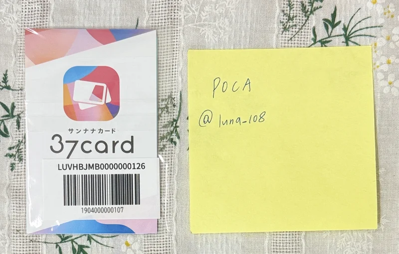 Item image 2