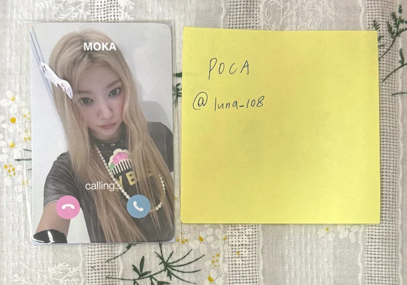 NOT CUTE ANYMORE WEVERSE JAPAN/UNIVERSAL