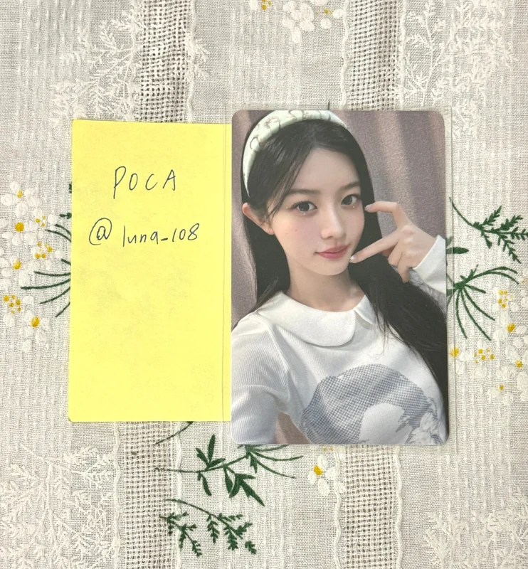 NOT CUTE ANYMORE TOWER RECORDS LUCKY DRAW