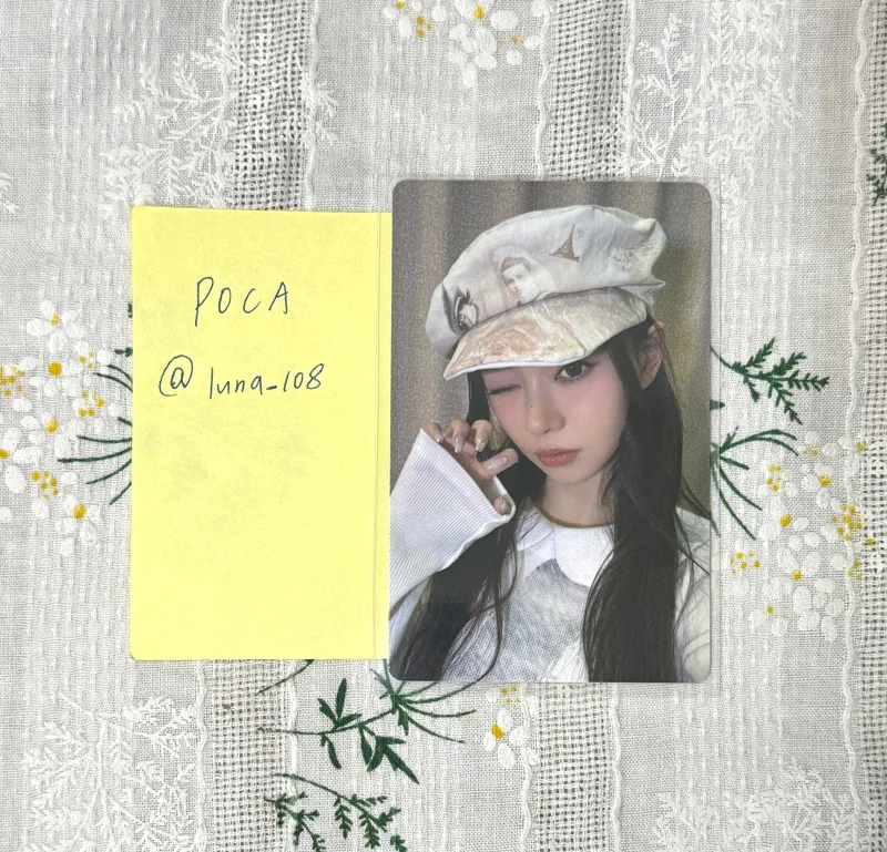 NOT CUTE ANYMORE TOWER RECORDS LUCKY DRAW