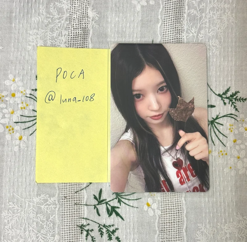 NOT CUTE ANYMORE YIZHIYU