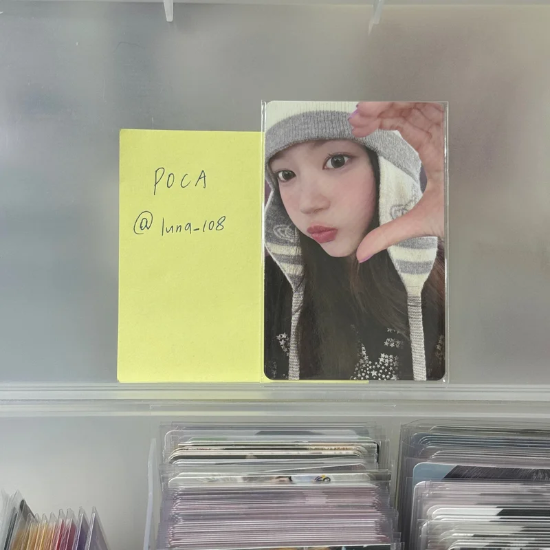 I Got Your Back WEVERSE JAPAN