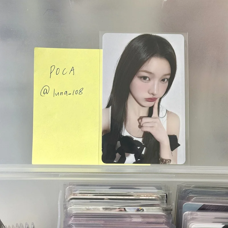 I Got Your Back TOWER RECORDS LUCKY DRAW