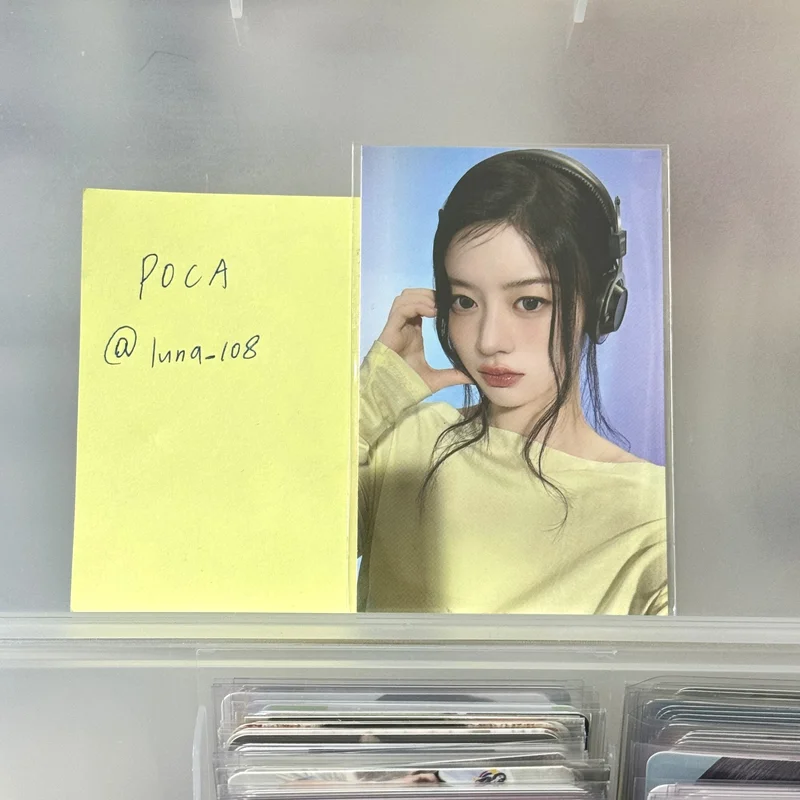 ILLIT LIVE 'PRESS START' IN SEOUL REWARD