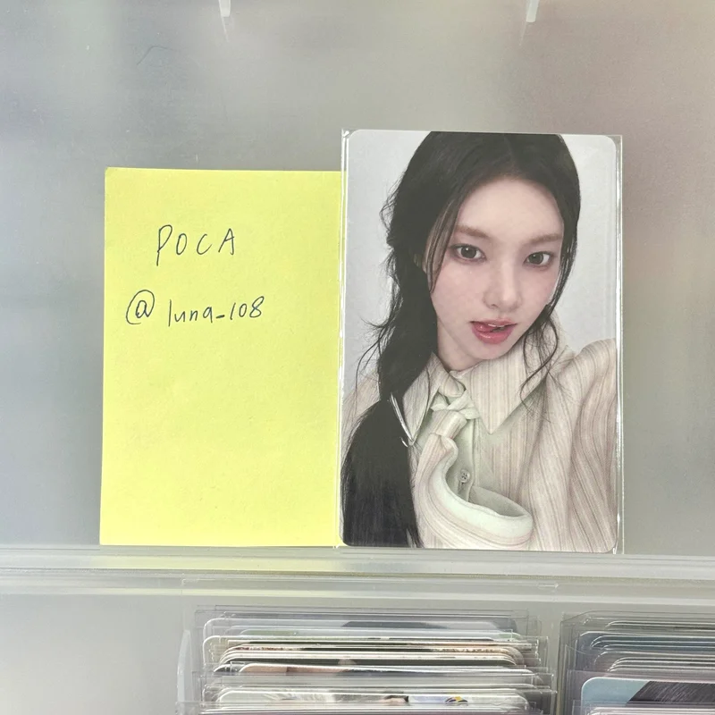 I Got Your Back WEVERSE JAPAN LUCKY DRAW