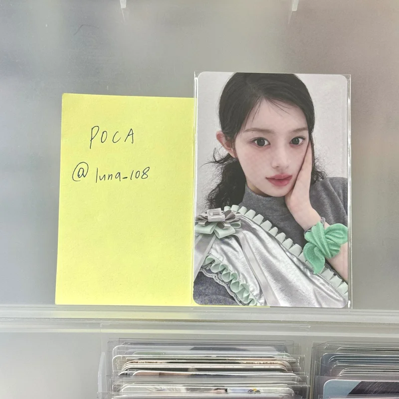 I Got Your Back WEVERSE JAPAN LUCKY DRAW