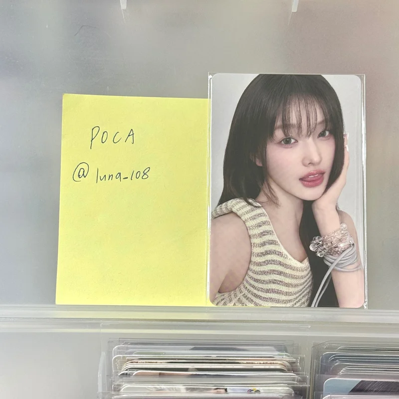 I Got Your Back WEVERSE JAPAN LUCKY DRAW