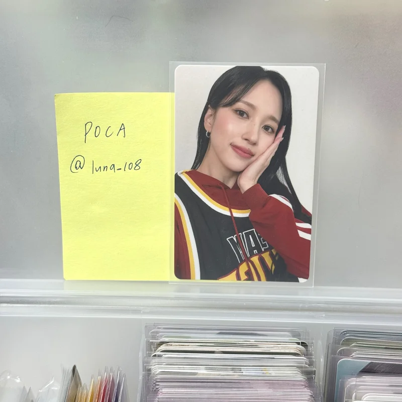 TWICE 5TH WORLD TOUR READY TO BE in JAPAN SPECIAL REWARD