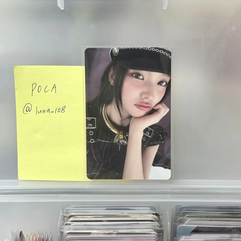 I Got Your Back Member Solo Jacket Editions