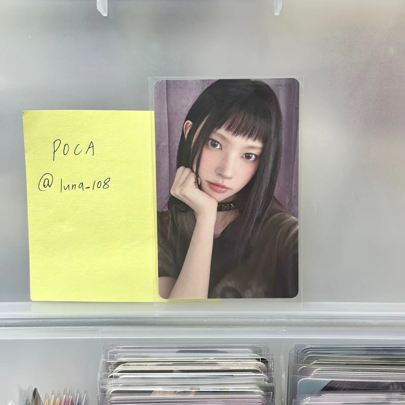 I Got Your Back Member Solo Jacket Editions