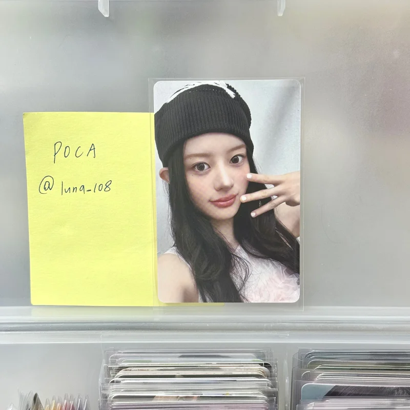 I Got Your Back Member Solo Jacket Editions